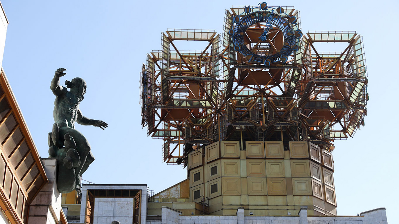 Здание РАН в Москве.