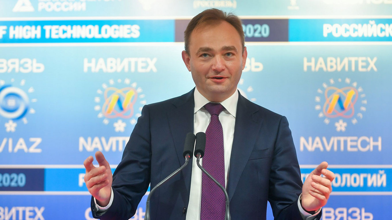 Максим Паршин.