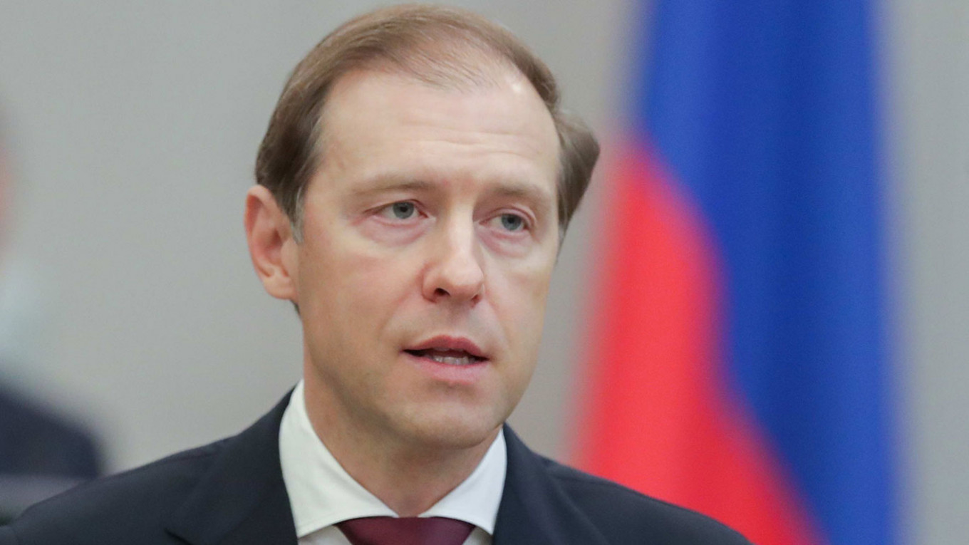 Денис Мантуров