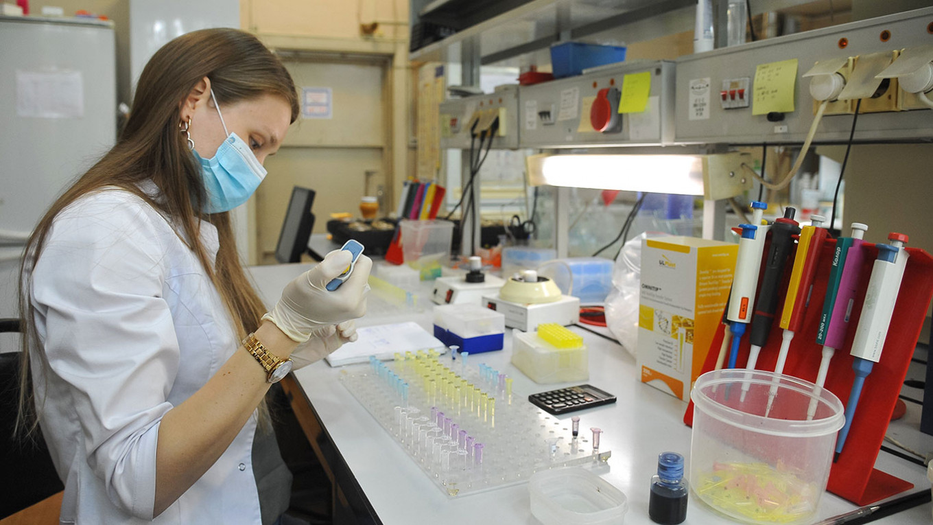 Работа Медико-генетического научного центра имени академика Н.П. Бочкова.