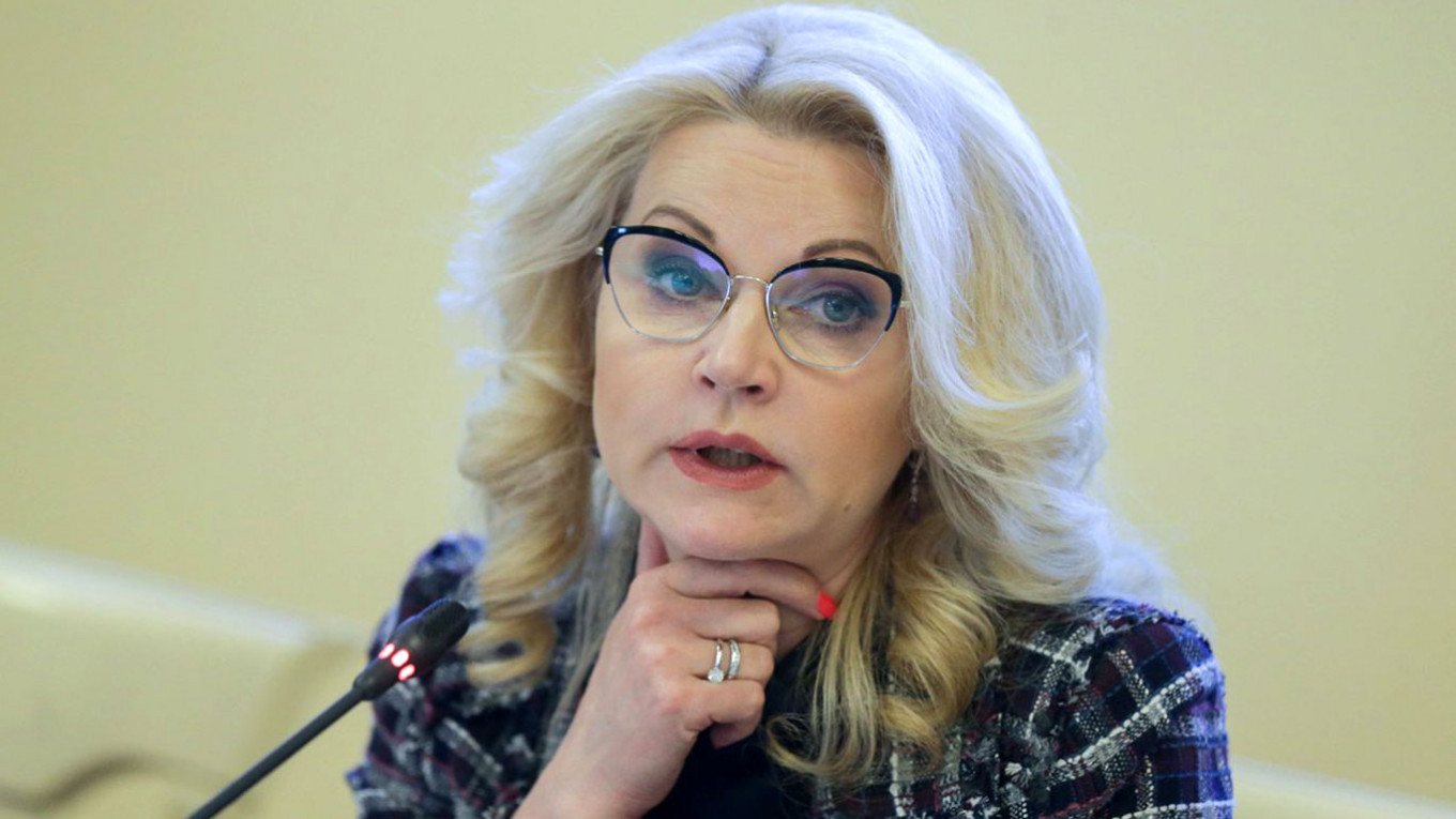 Татьяна Голикова