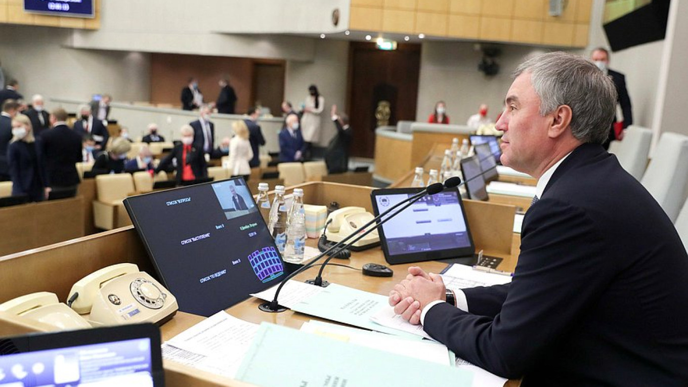 Председатель Госдумы Вячеслав Володин