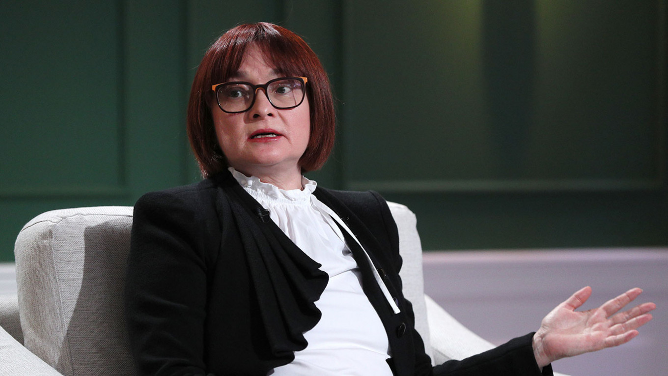 Эльвира Набиуллина