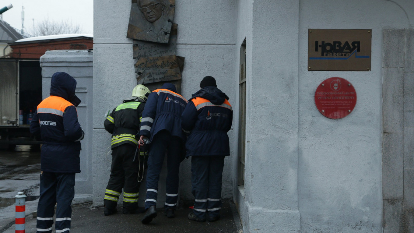 Редакция «Новой газеты» после инцидента с распылением неизвестного газа