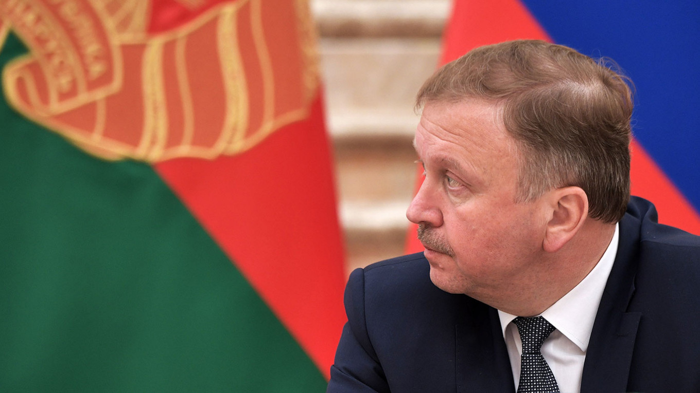 Андрей Кобяков