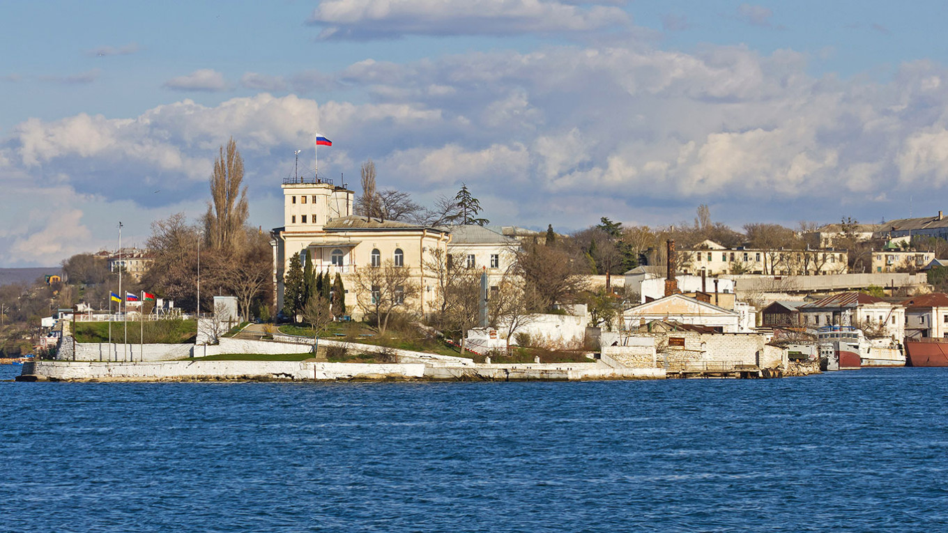 Севастополь.