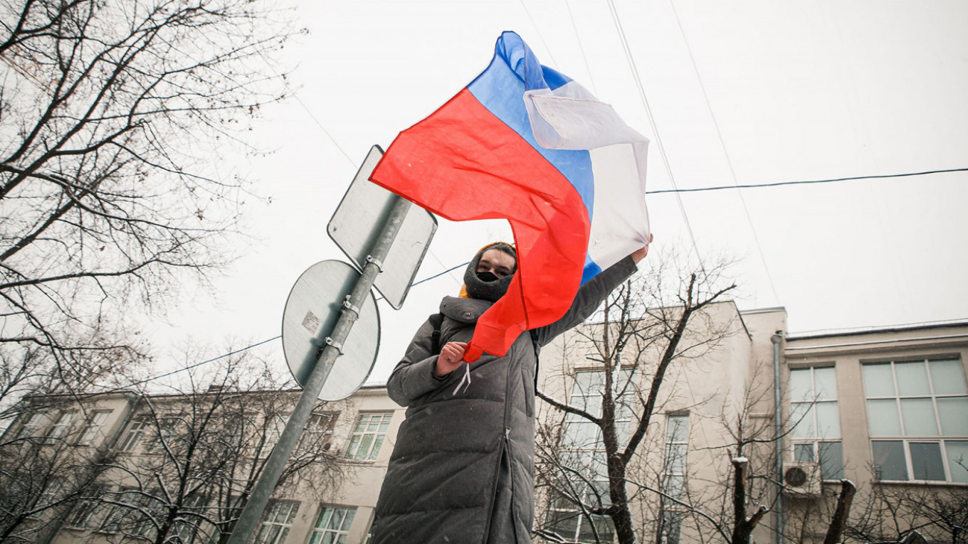 Акция протеста в Москве 31 января
