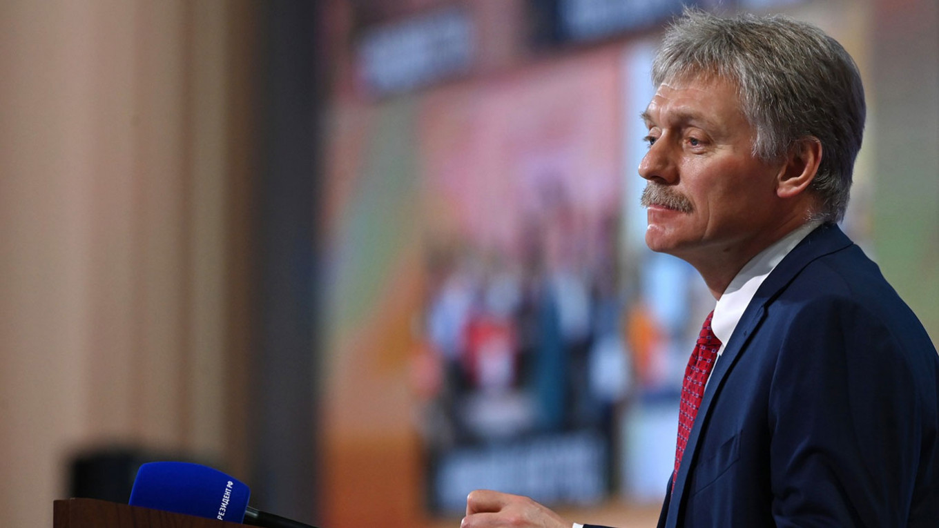 Дмитрий Песков.