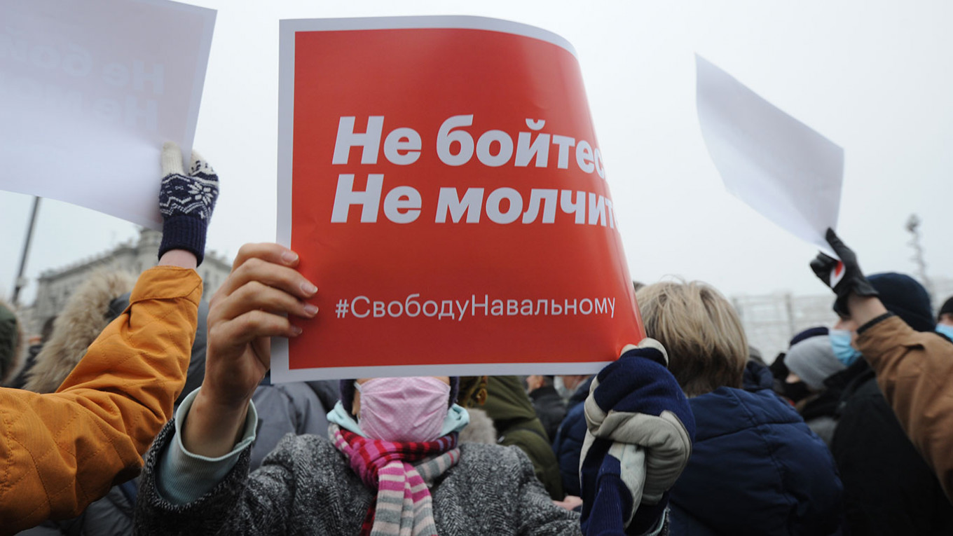 Митинг в поддержку Алексея Навального