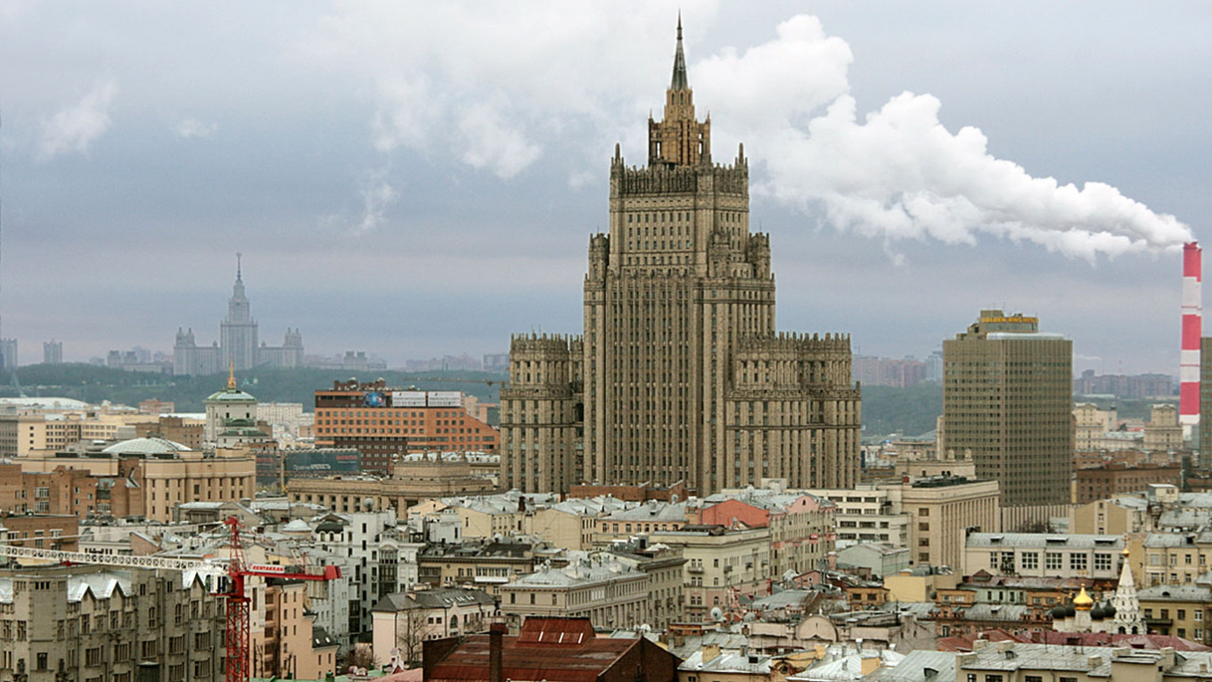 Здание МИД РФ