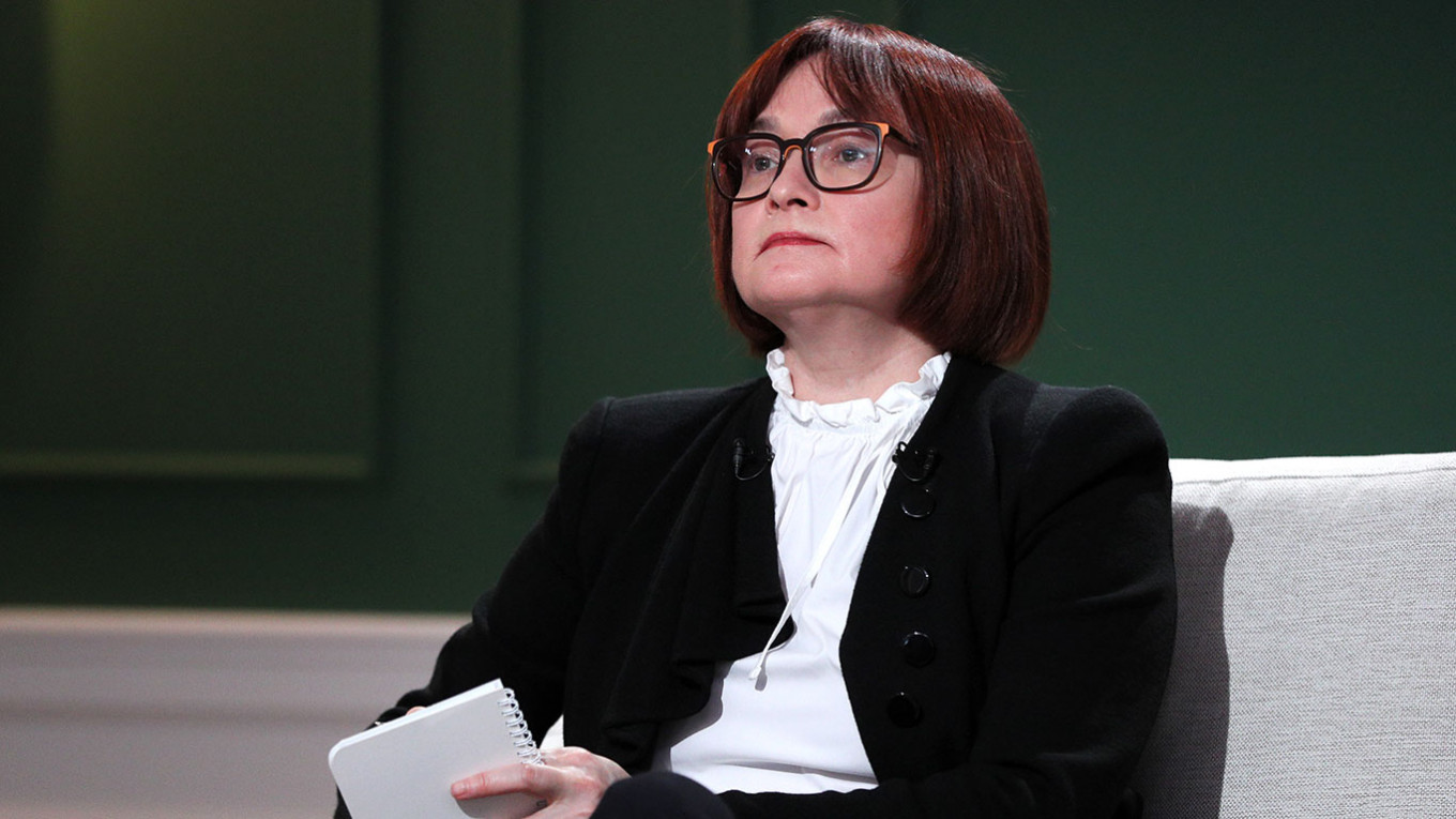 Эльвира Набиуллина