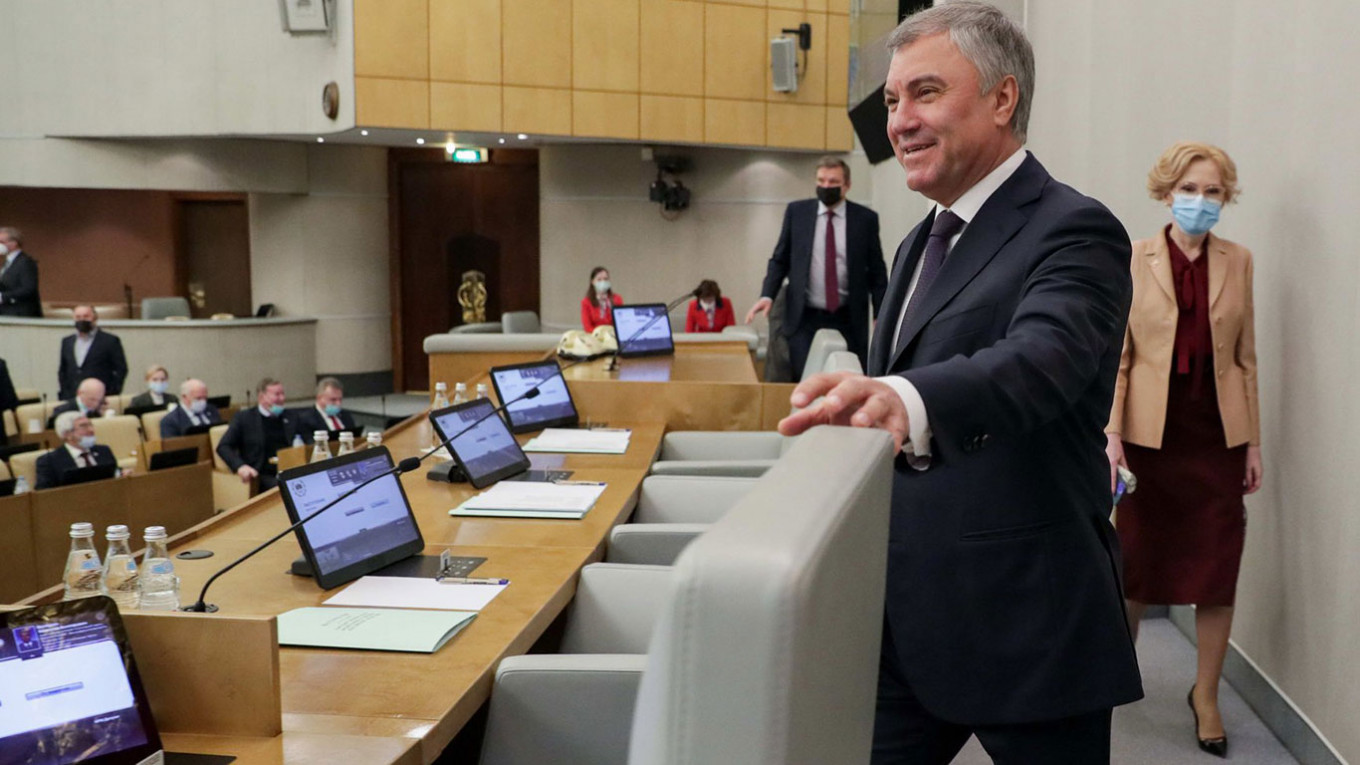 Председатель Государственной думы Вячеслав Володин