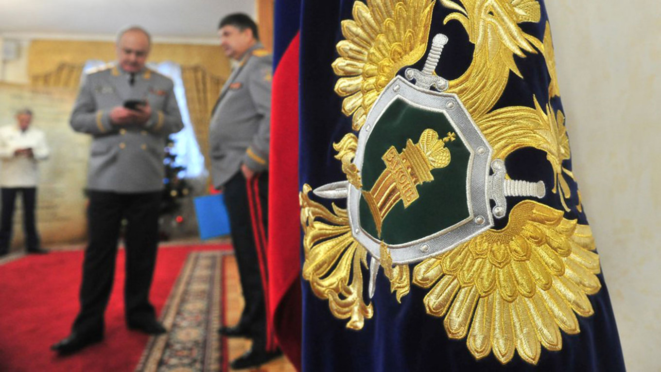 Торжественное собрание в честь Дня работника прокуратуры России.