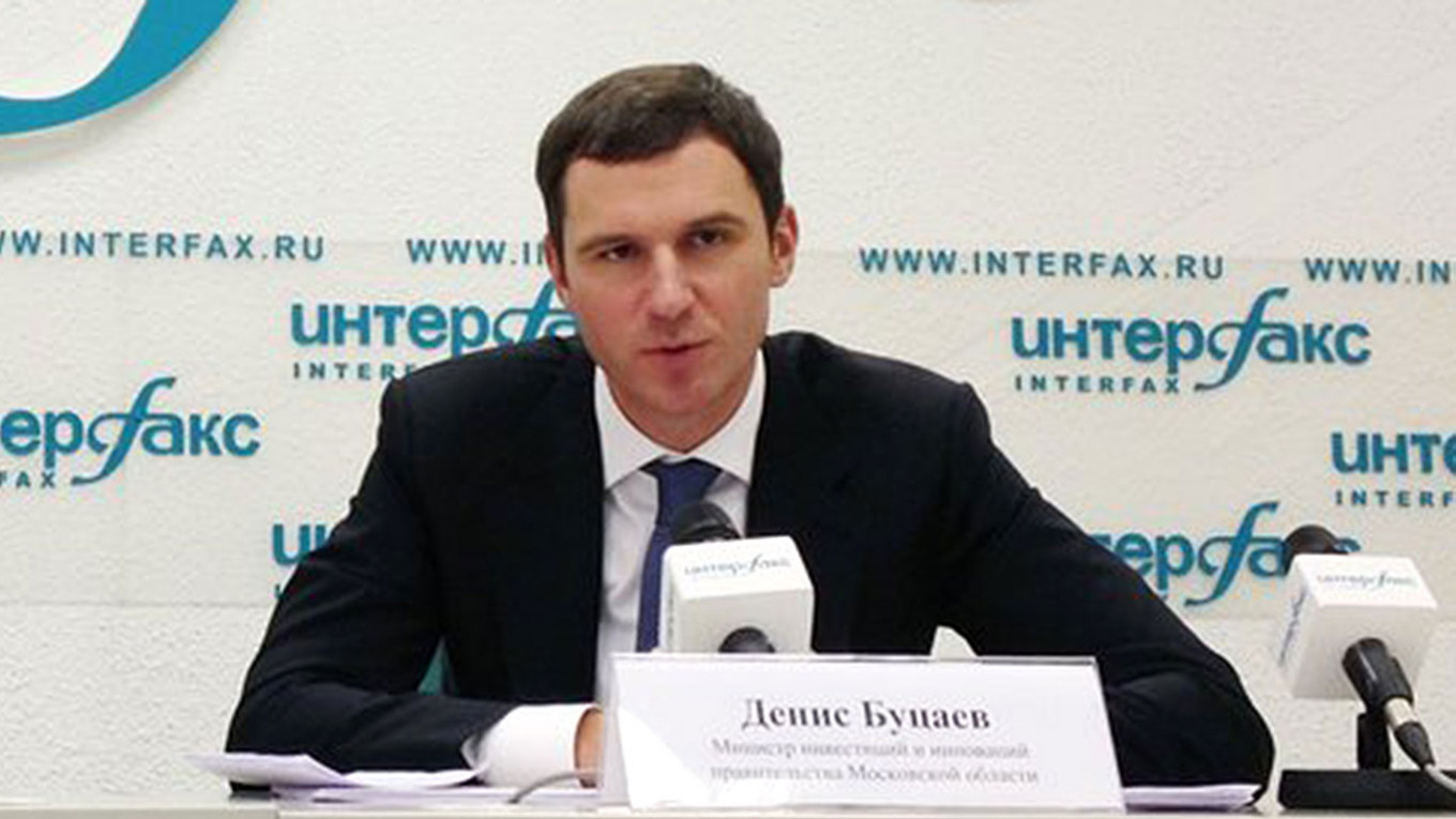 Денис Буцаев