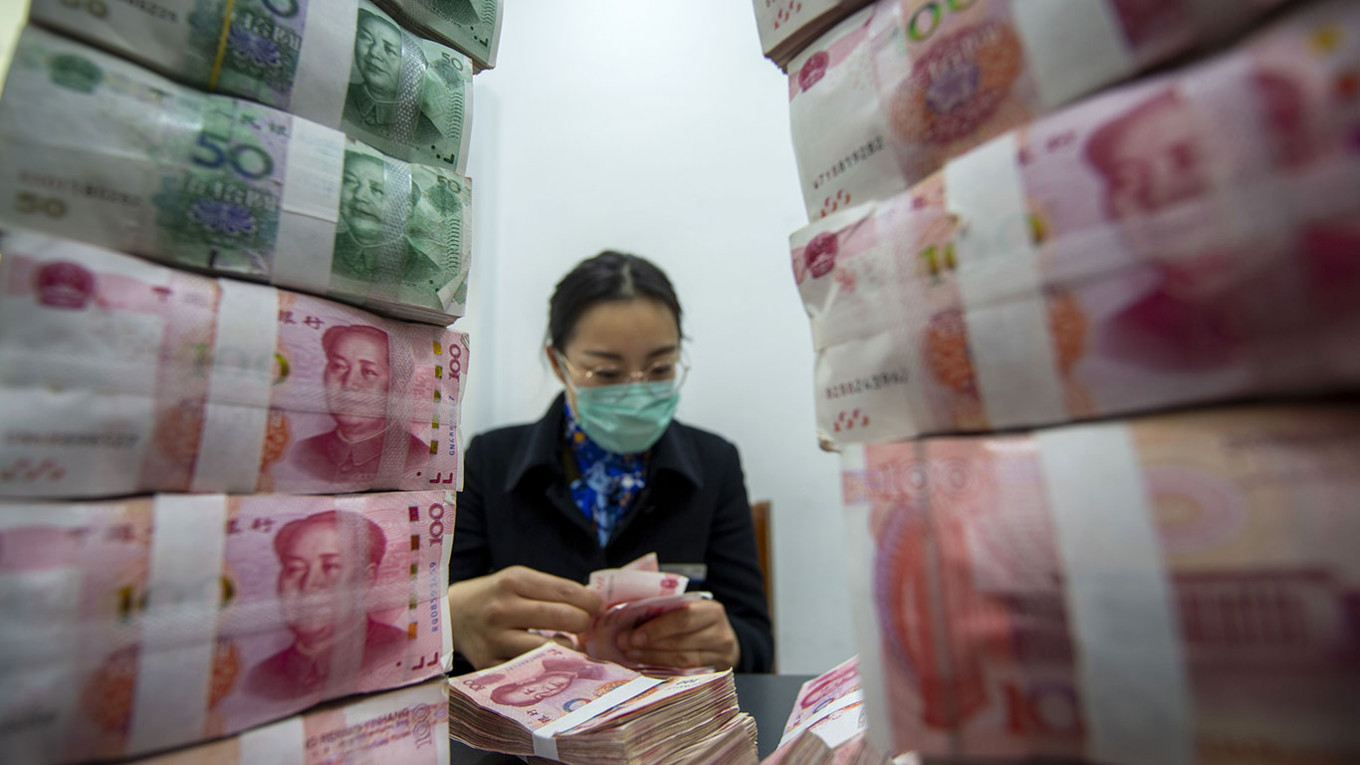 Народный банк Китая 