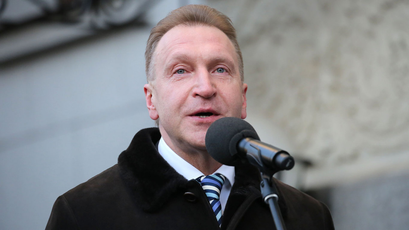 Игорь Шувалов