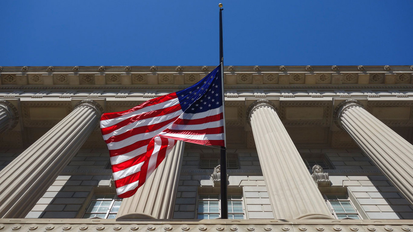 Министерство торговли США