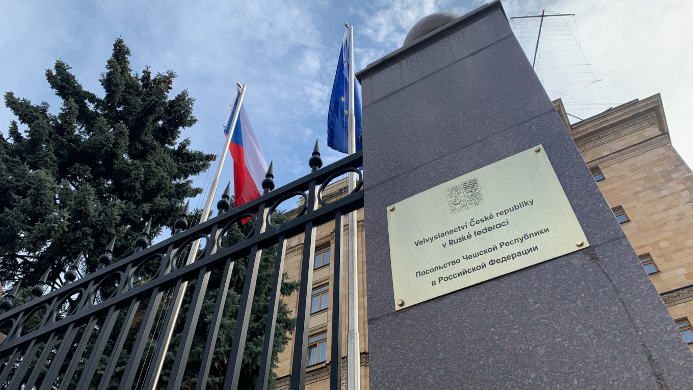 Посольство Чехии в Москве