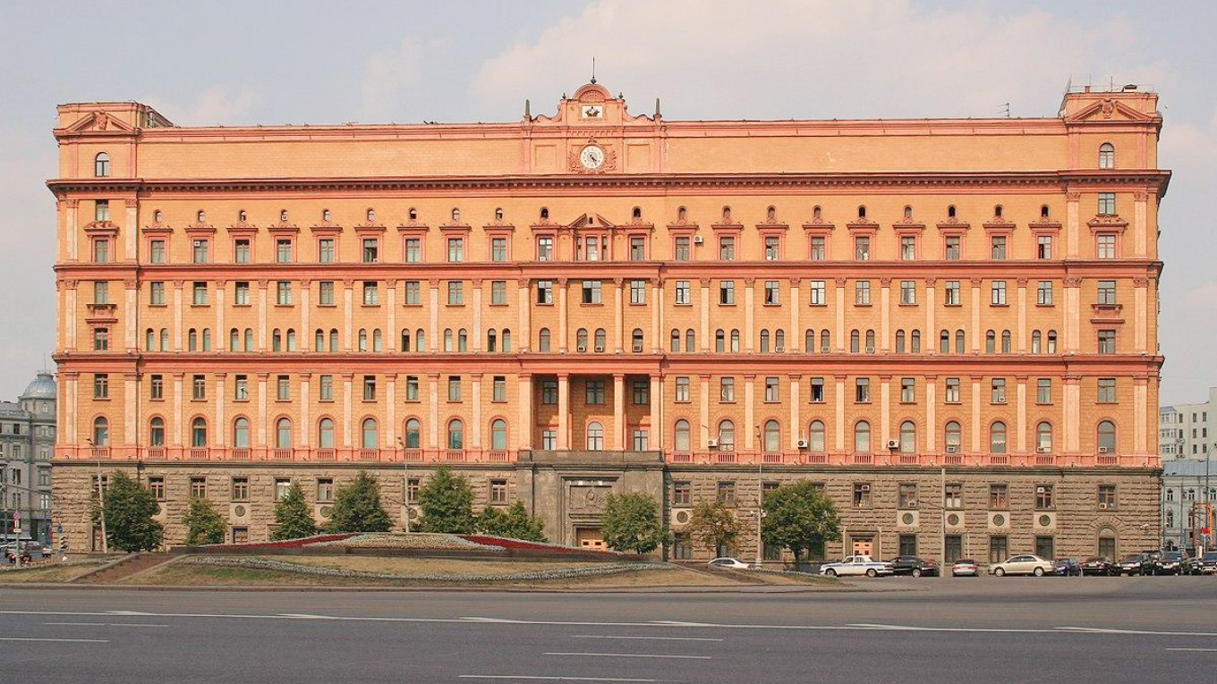 Штаб-квартира ФСБ на Лубянской площади