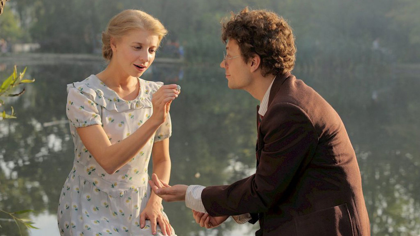 Кадр из фильма «Последняя «Милая Болгария»