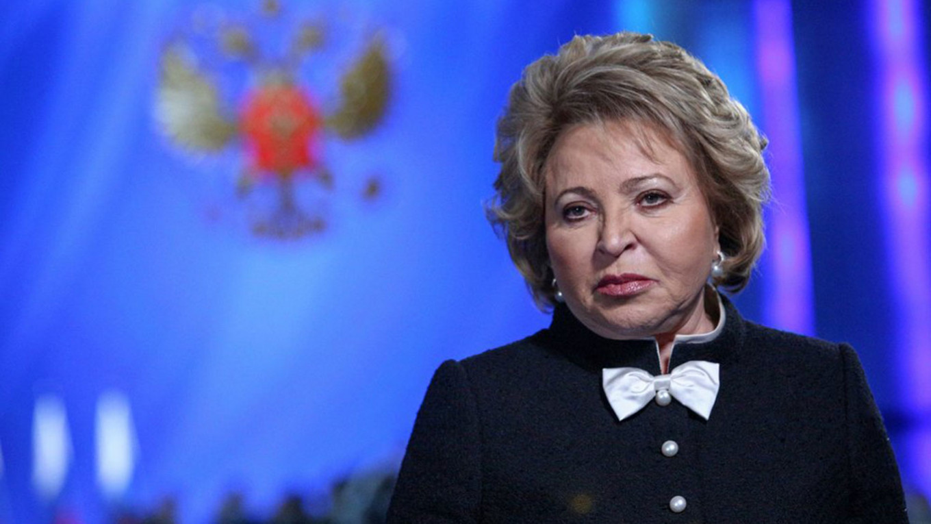 Валентина Матвиенко.