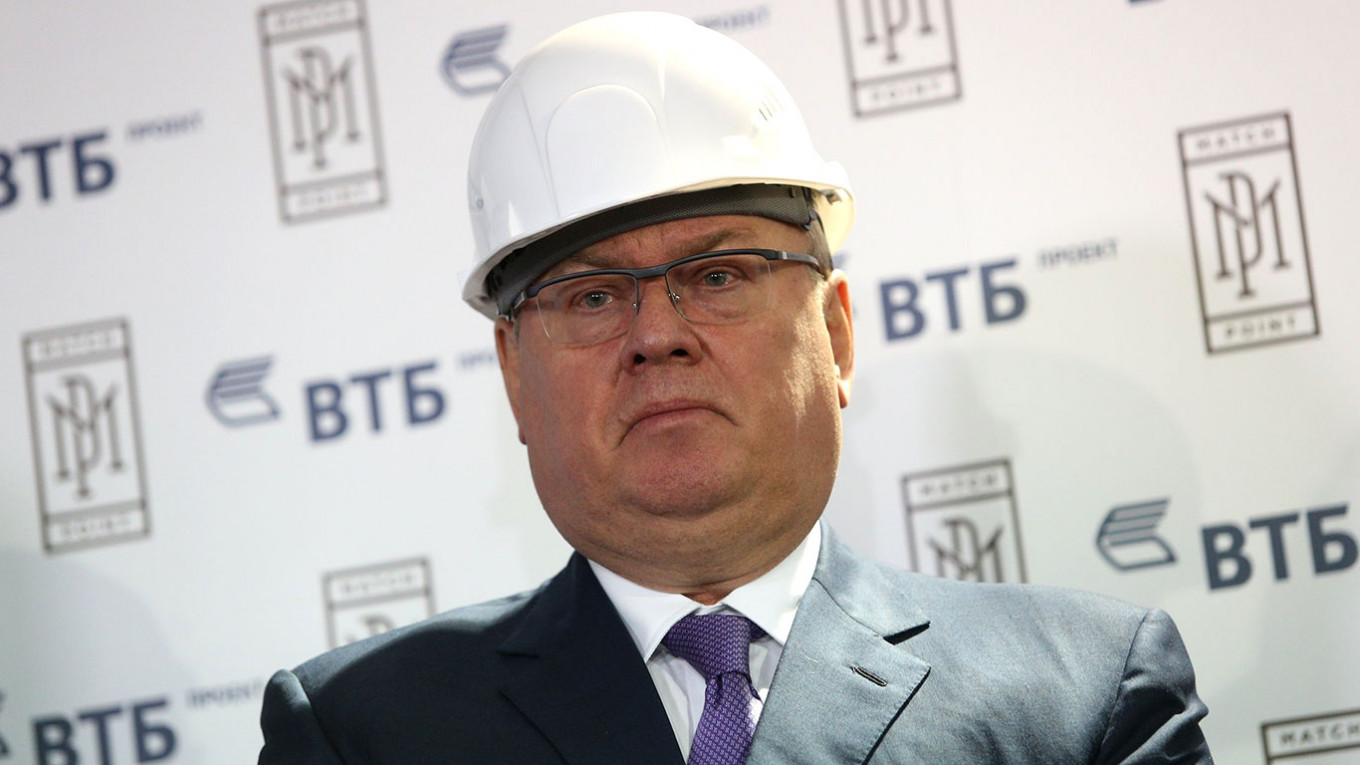  Андрей Костин 