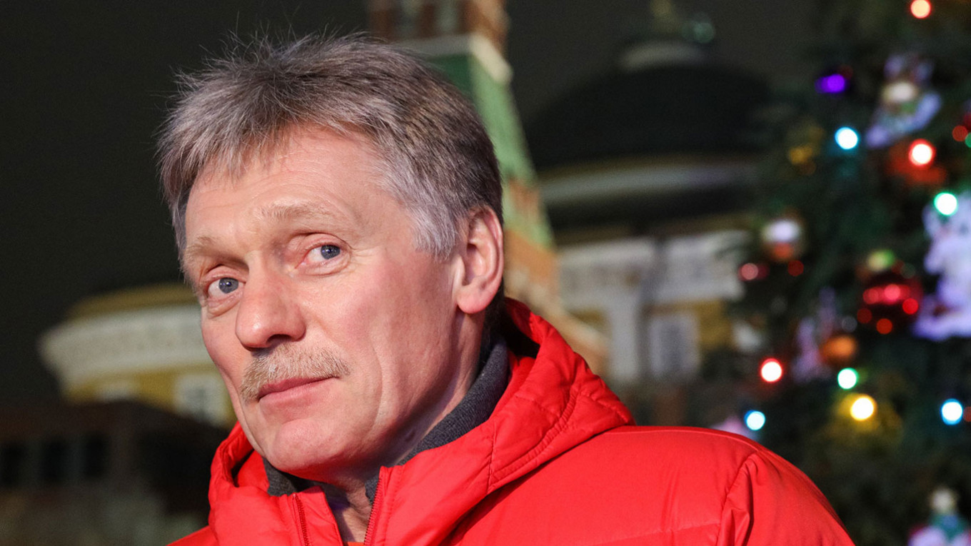 Дмитрий Песков