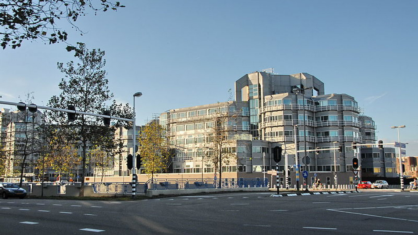 Генеральная служба разведки и безопасности Нидерландов