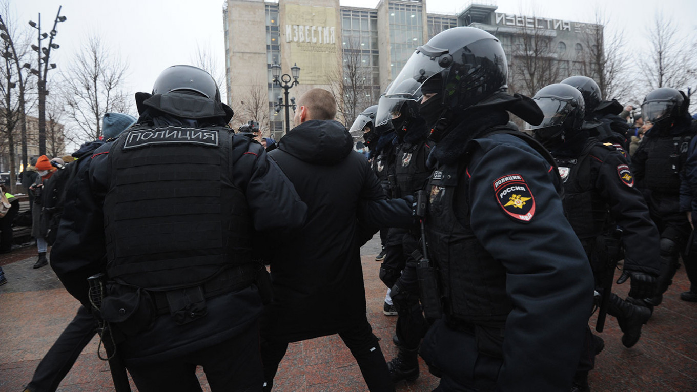 Акция в поддержку Навального на Пушкинской площади в Москве