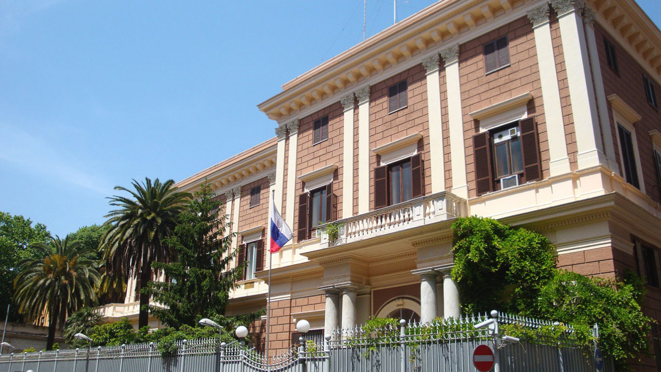 Посольство РФ в Италии