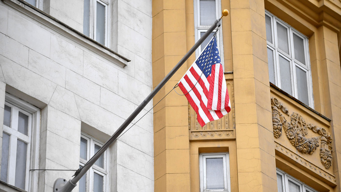 Посольство США в Москве