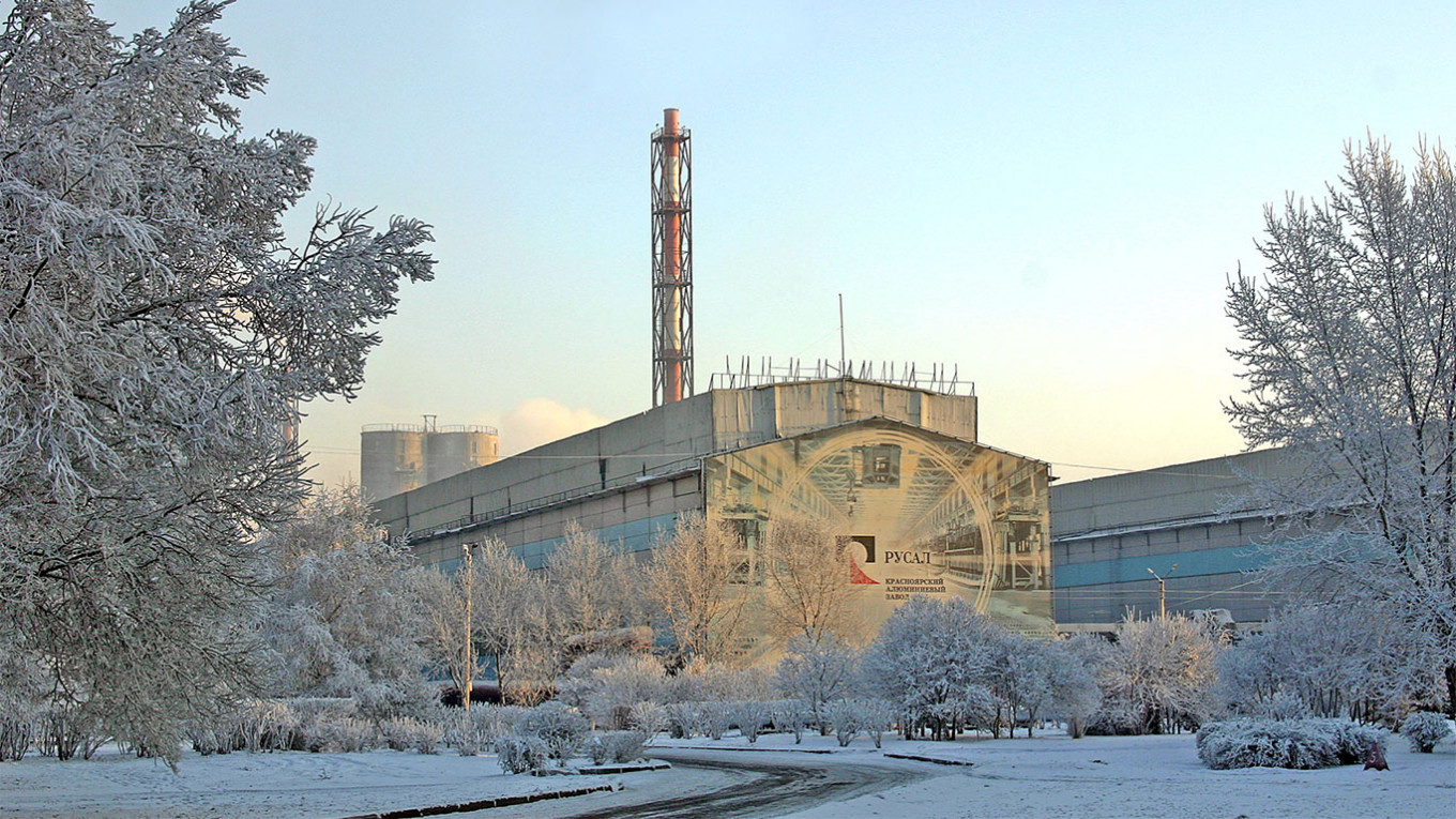 Красноярский алюминиевый завод.